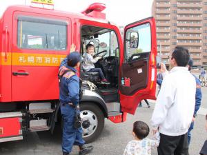 消防車乗車体験の様子