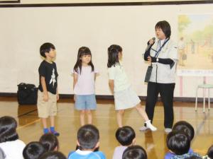 実演1
