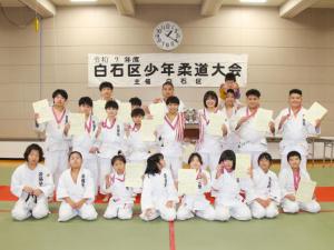 柔道（記念撮影）