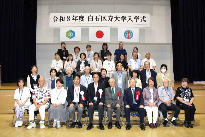 入学式集合写真