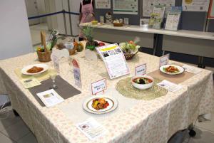 料理展示