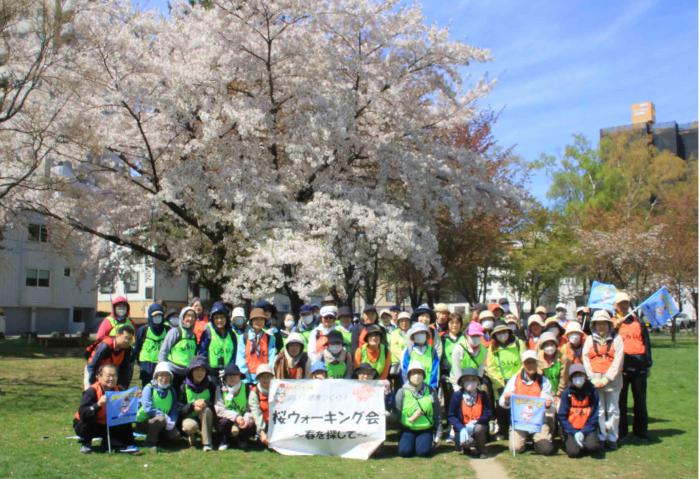 桜ウオーキング集合写真