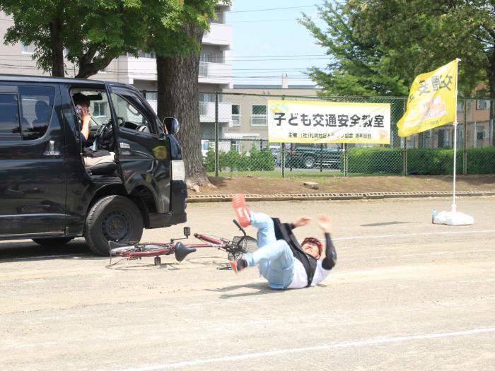 事故の実演2