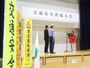 宣言