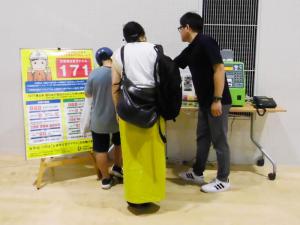 防災ポーチ制作の様子4