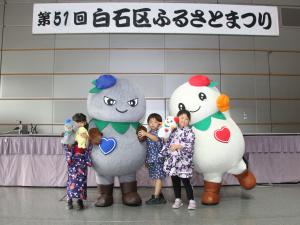 しろっぴーくろっぴーグリーティング2