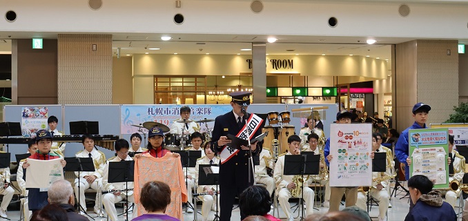 1日消防署長と火災予防啓発