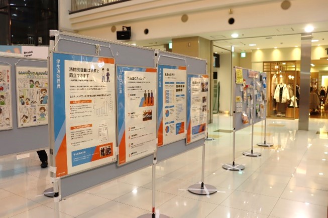 パネル展示の写真