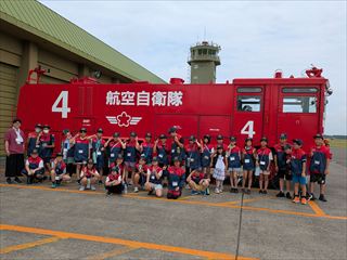 合同研修会自衛隊見学写真消防車両