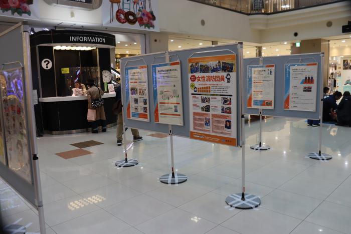 消防団パネル展示の写真