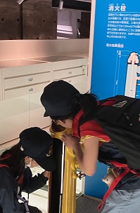 水道記念館見学