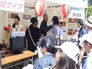 区民まつり写真