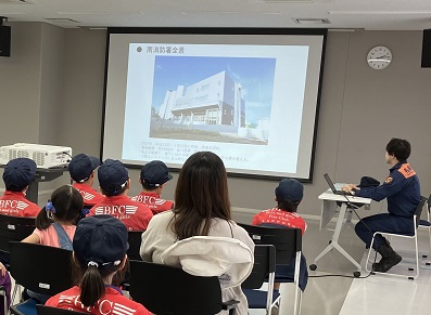 南消防署見学