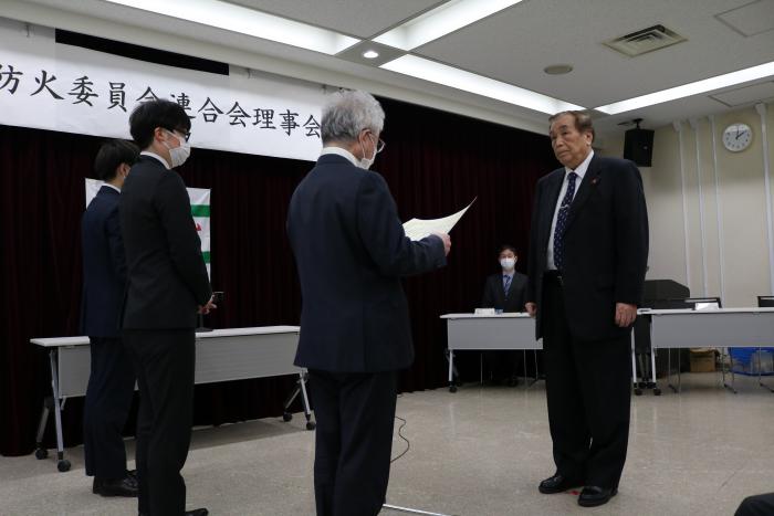 笹川副会長の受賞の様子の写真