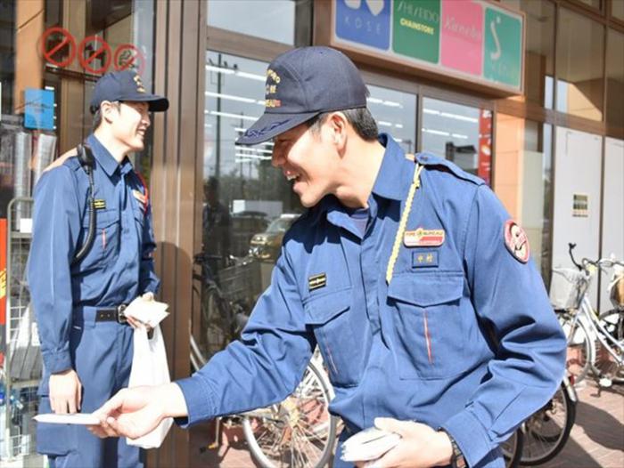 北消防署警防課職員