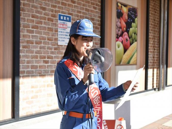 北消防団新琴似分団