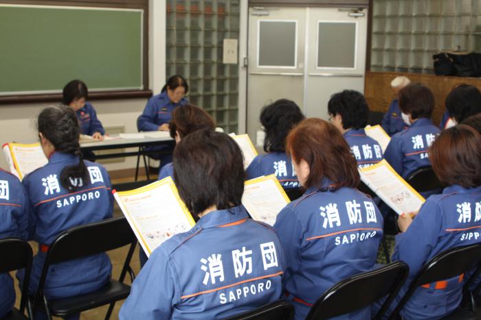 会議2