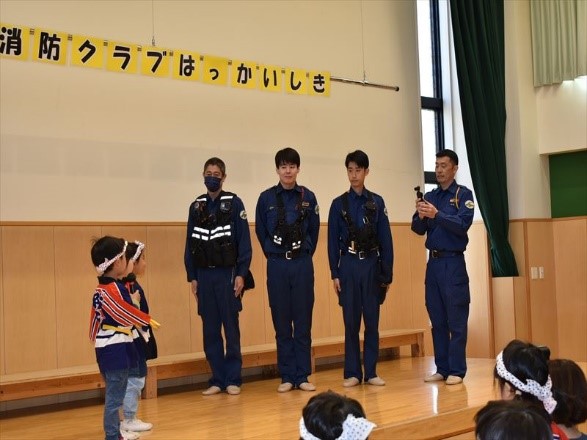 防火の誓いをしています