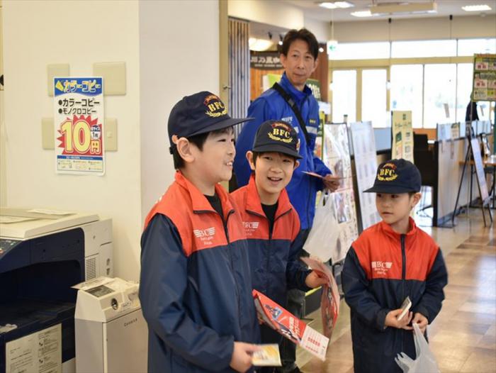 新琴似少年消防クラブ
