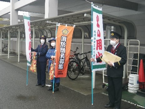 街頭啓発の写真3