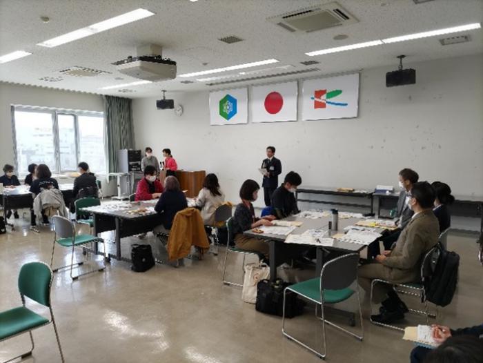 会議の写真1