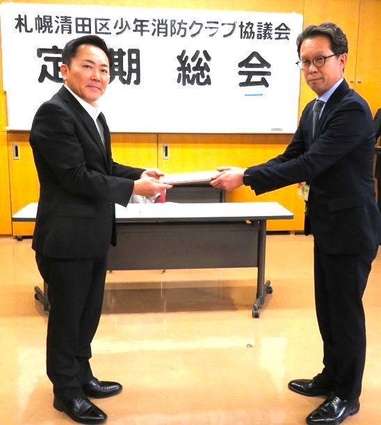 表彰楯授与の様子