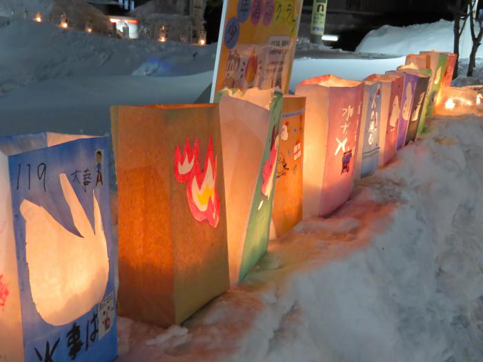 まちの灯り会場で飾った紙袋ランタンのアップ写真2