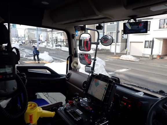 運転席からの視界を撮影した画像