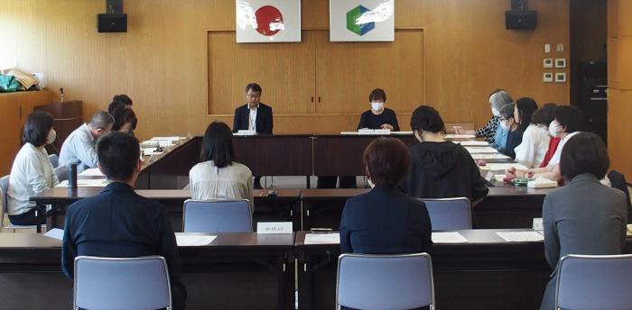 kaigi