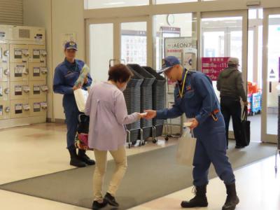 消防団入団促進キャンペーンの模様２