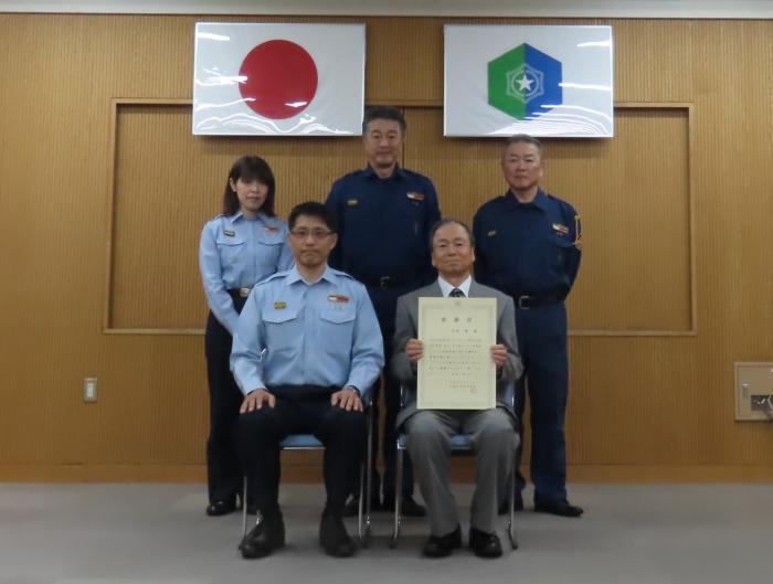 集合