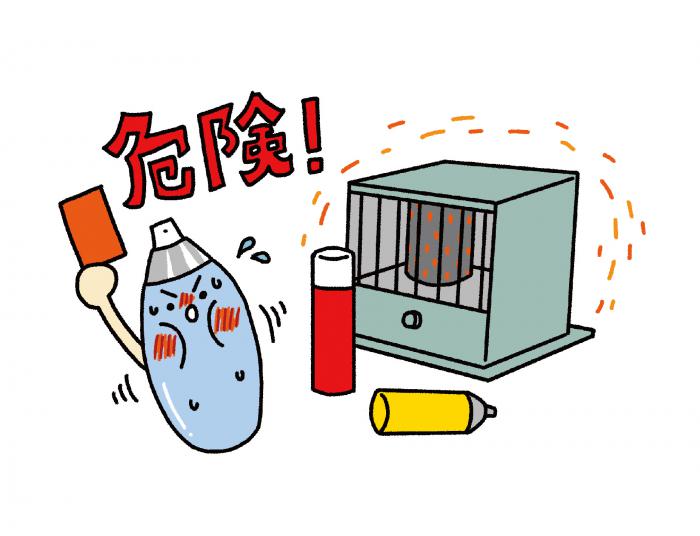 ストーブ火災のイラスト