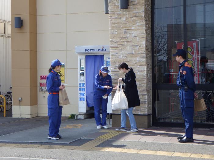 手稲消防団東分団員