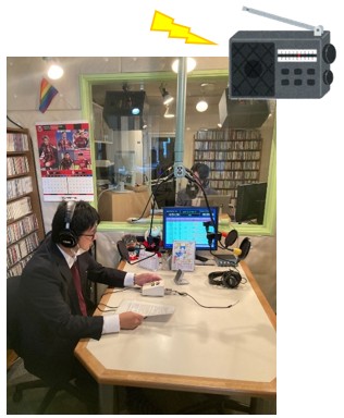 FM三角山放送局20240514
