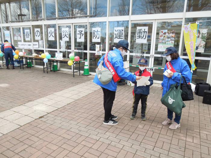 春の火災予防運動街頭啓発BFC