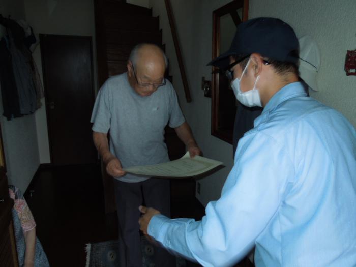 山崎 孝三 様