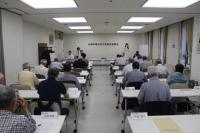 第1回理事会