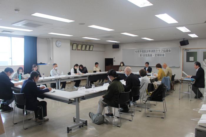 会議の様子