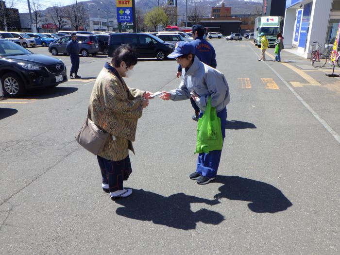 前田出張所・東分団・防火委員