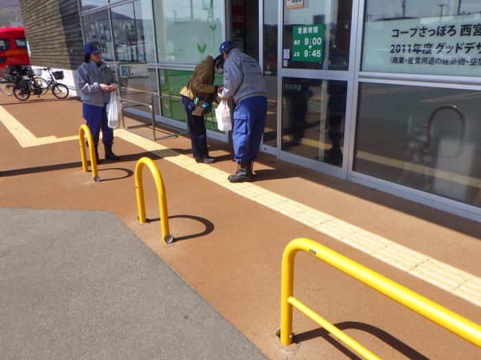 西宮の沢出張所・中央分団・防火委員