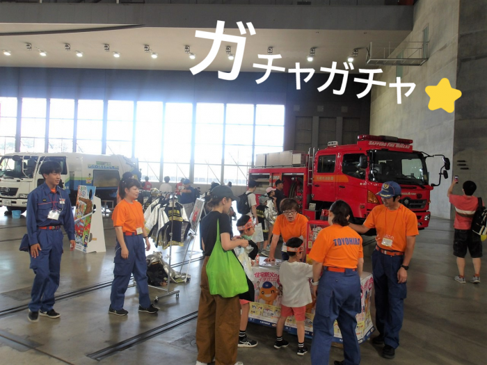 ガチャガチャスポーツバイキング