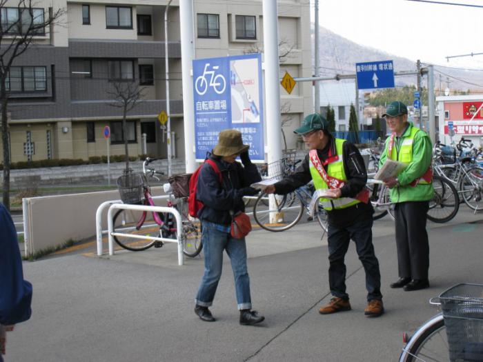 防火委員会の紹介（街頭啓発の写真）