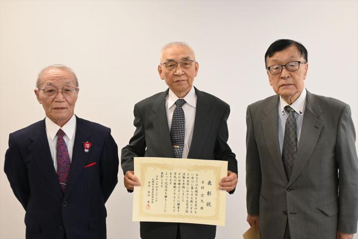 令和7年度札幌防火委員会連合会表彰された古村氏と池田会長及び石川副会長
