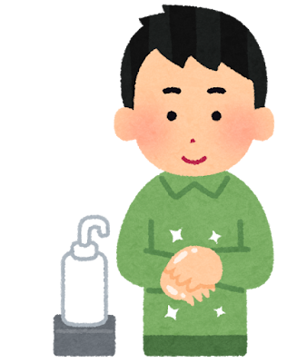 消毒アルコール
