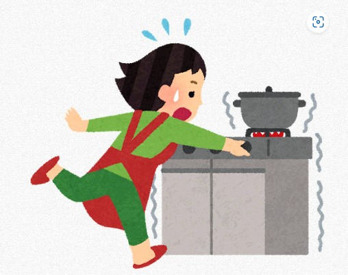 こんろ使用中に目を離して急いで火を止める