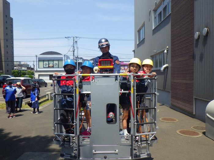 BFCトップページ