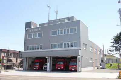 豊平消防署庁舎の写真