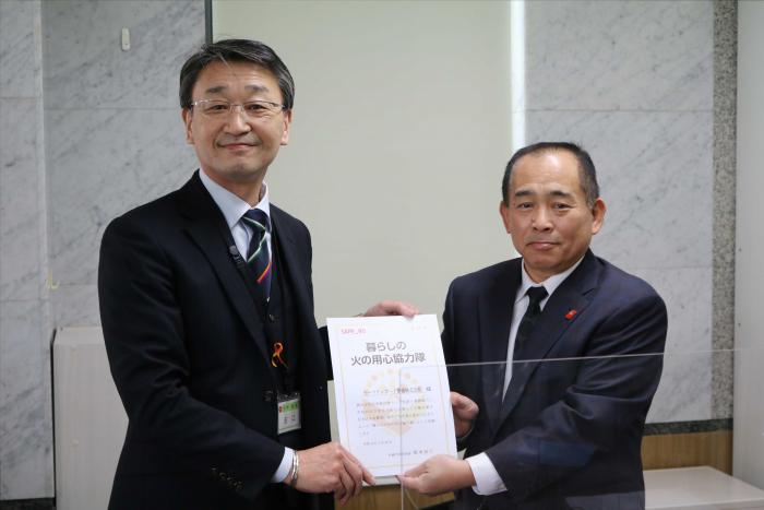セーフティガード警備株式会社代表者と予防部長