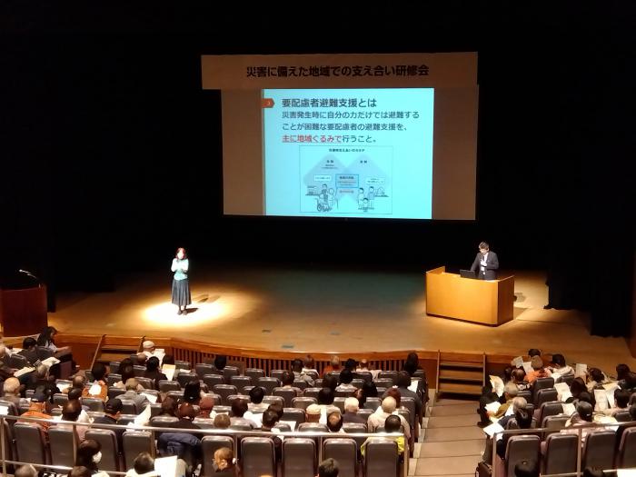 R6災害に備えた地域での支え合い研修会