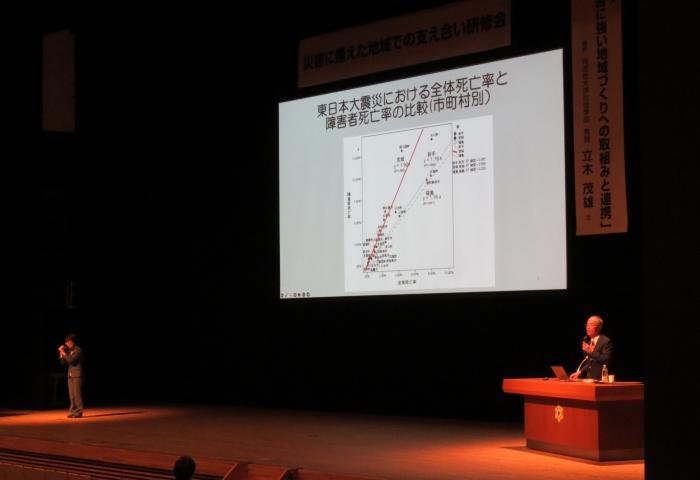 R5災害に備えた地域での支え合い研修会写真